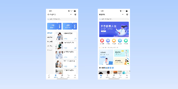 永川在线体检预约